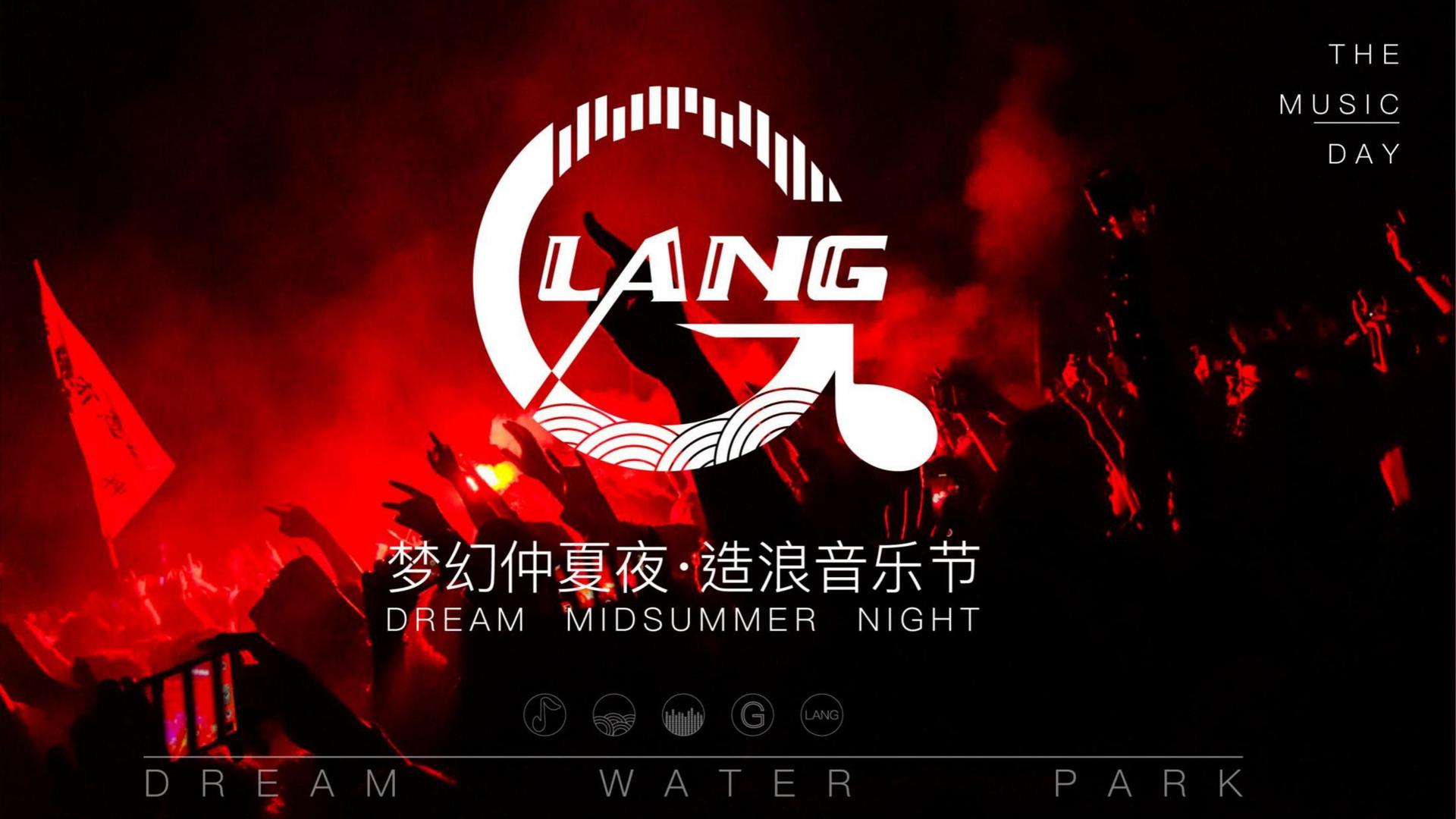 绿凌影业与中央美术学院签订产学研合作协议